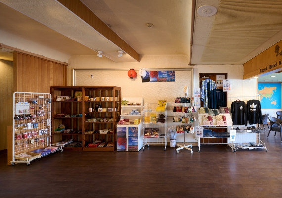 Souvenir shop